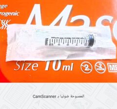 Syringe 10 cc  box of 80 syringe carton of 20 box